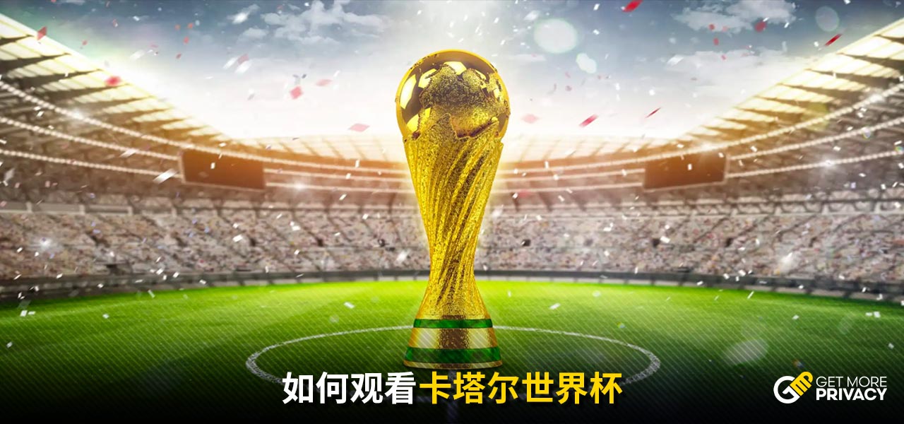 这番评价不